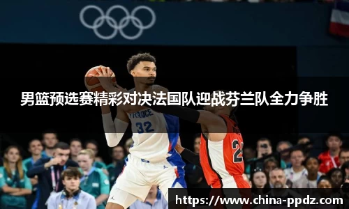 pp电子官网